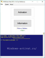 Активатор KMS-Auto для Windows 8