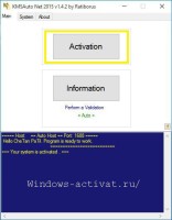 Инструкция по активации Windows 10 с помощью KMS Auto